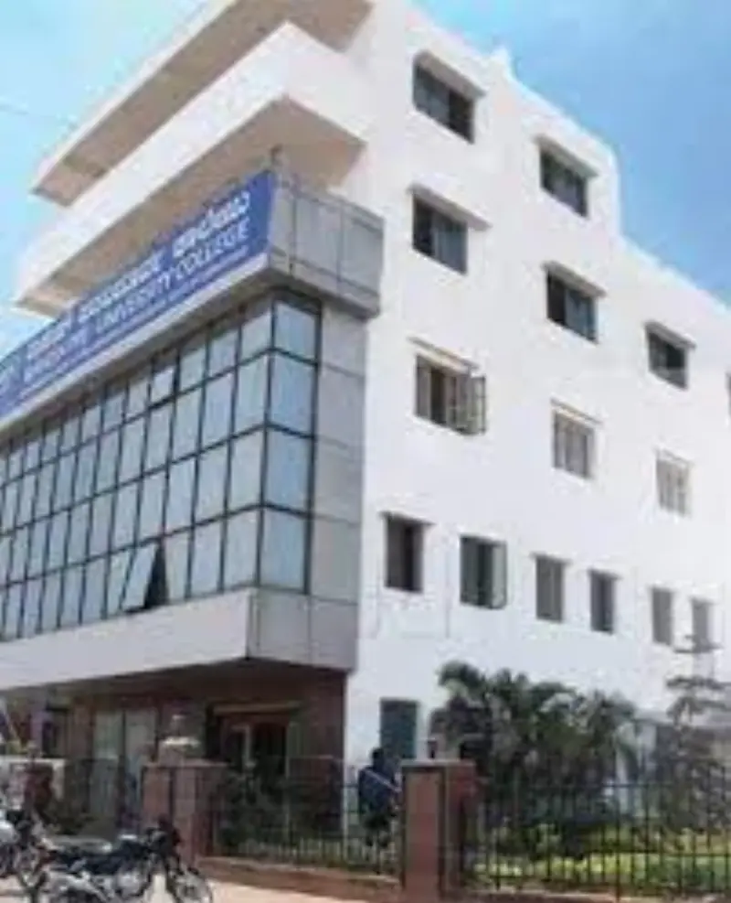 Mahesh PU College Kolar